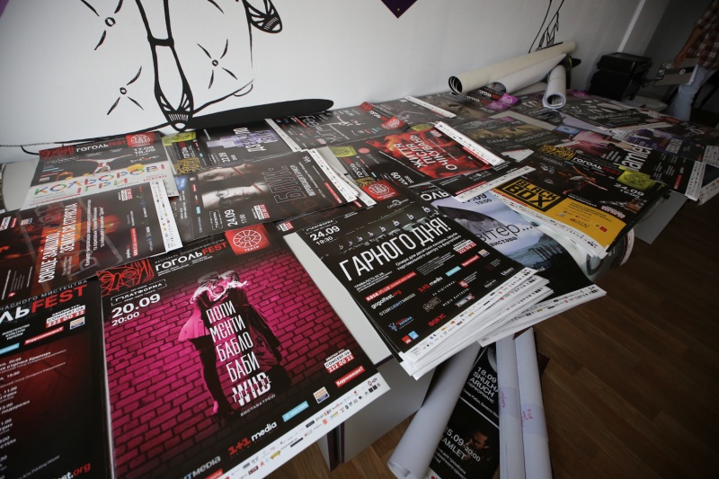 ГОГОЛЬFEST 2016: як проходить підготовка до головного фестивалю сучасного мистецтва в Україні